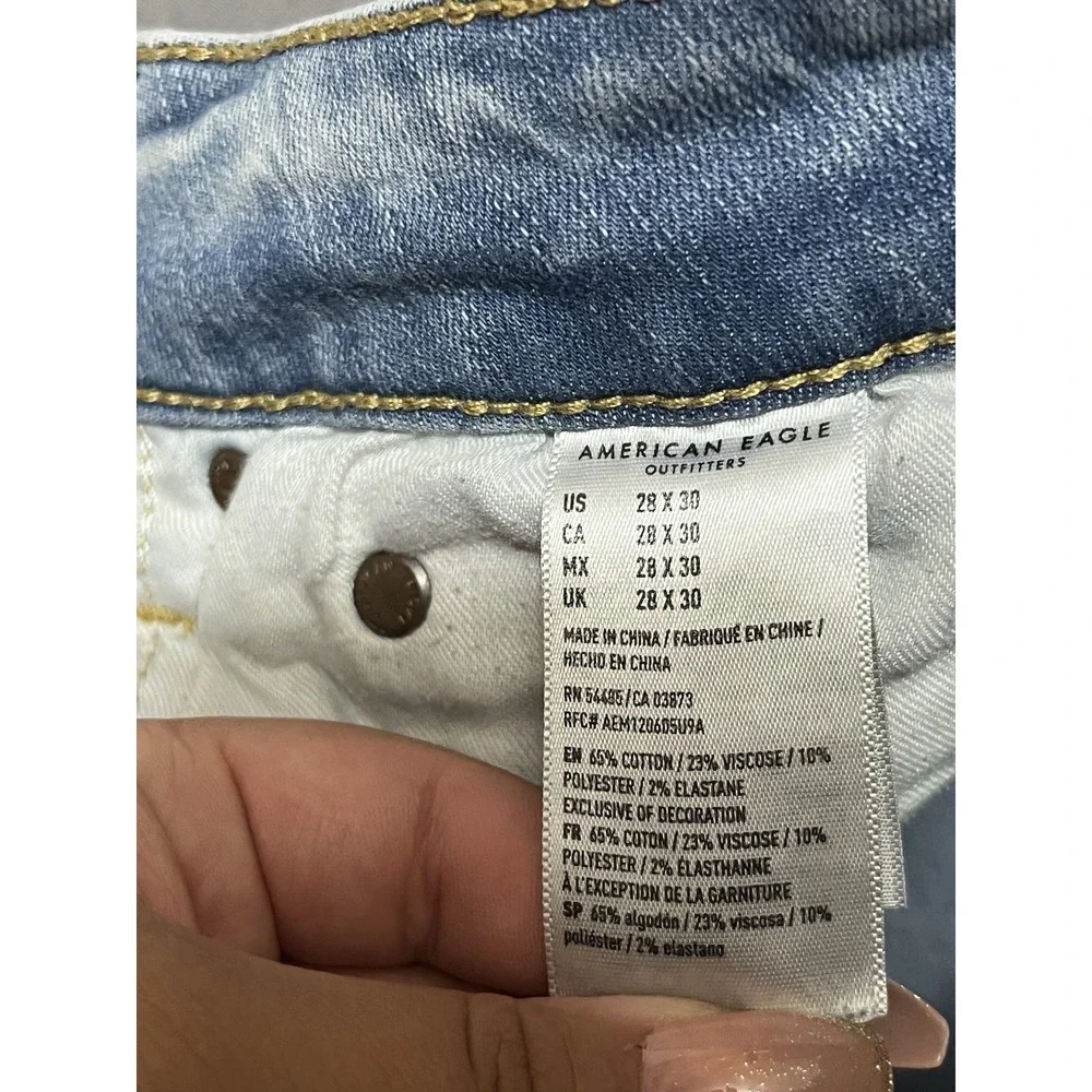 Mens American Eagle Skinny Blue Denim Jeans Next Level Flex Cotton Blend 28X30